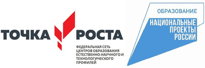 Моя Точка Роста